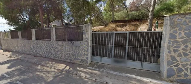 Σαλόνι