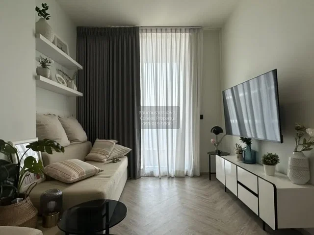 Obývačka