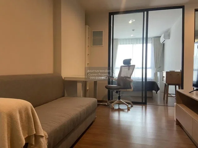 Dnevna soba
