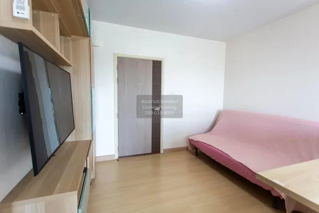 Obývačka