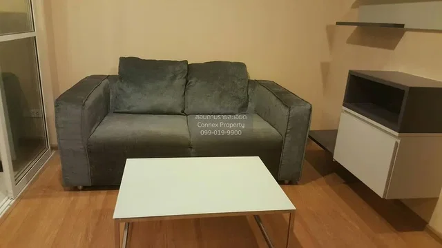 Σαλόνι