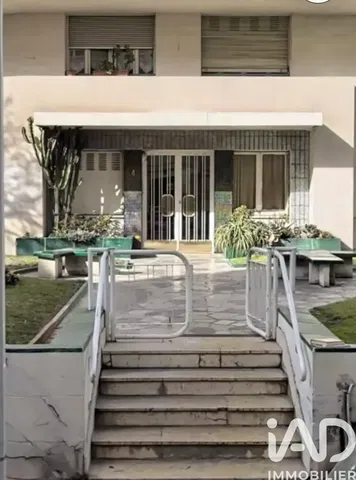 Σαλόνι