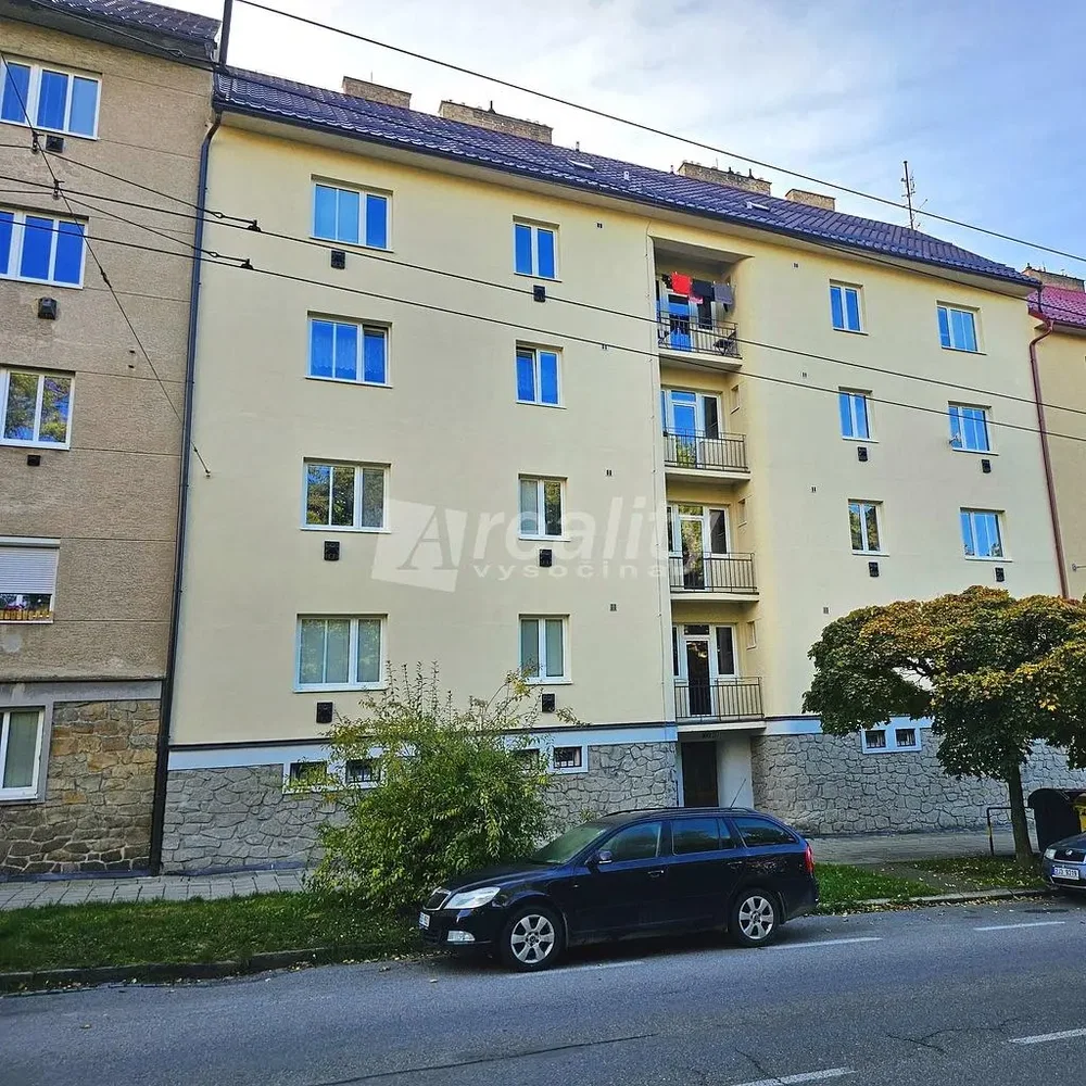 Остало