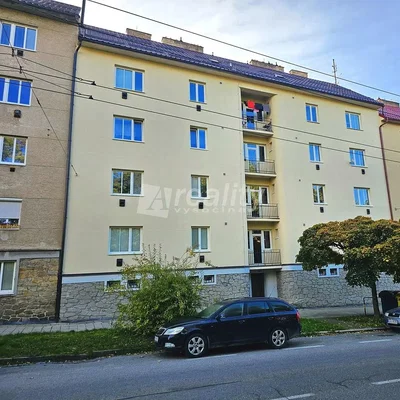 Остало