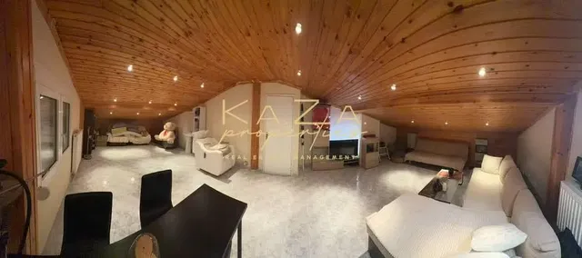 Άλλο