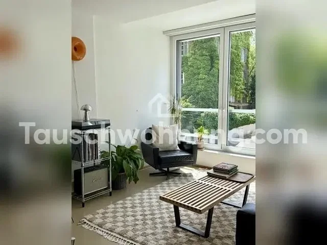 Хол