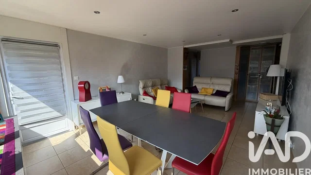 Σαλόνι