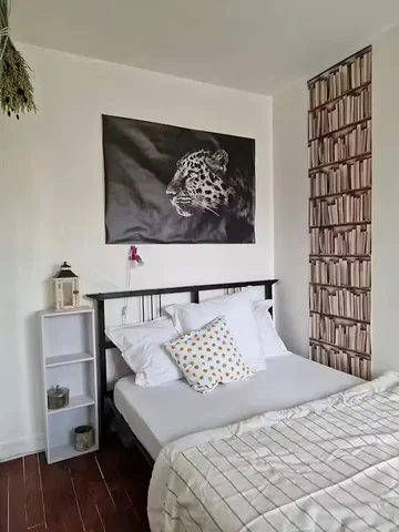 Хол