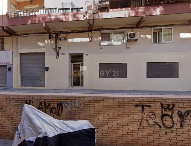 Σαλόνι