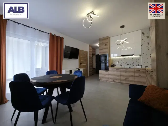 Άλλο