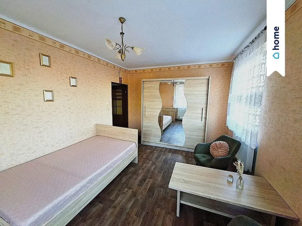 Остало