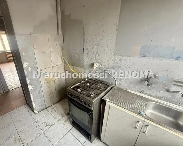Остало