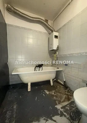 Остало