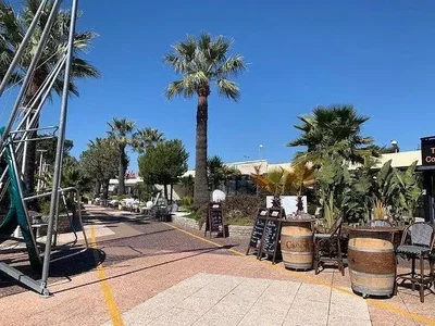 Остало