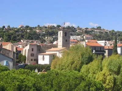 Остало