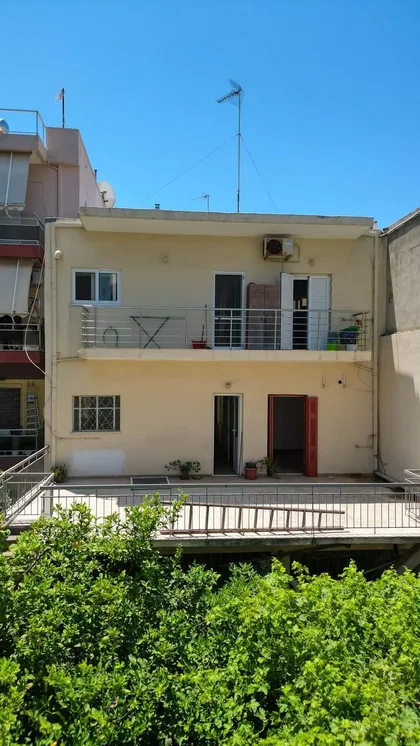 Остало