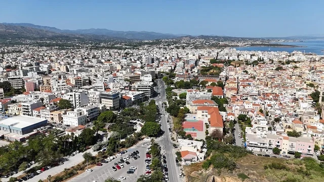 Άλλο