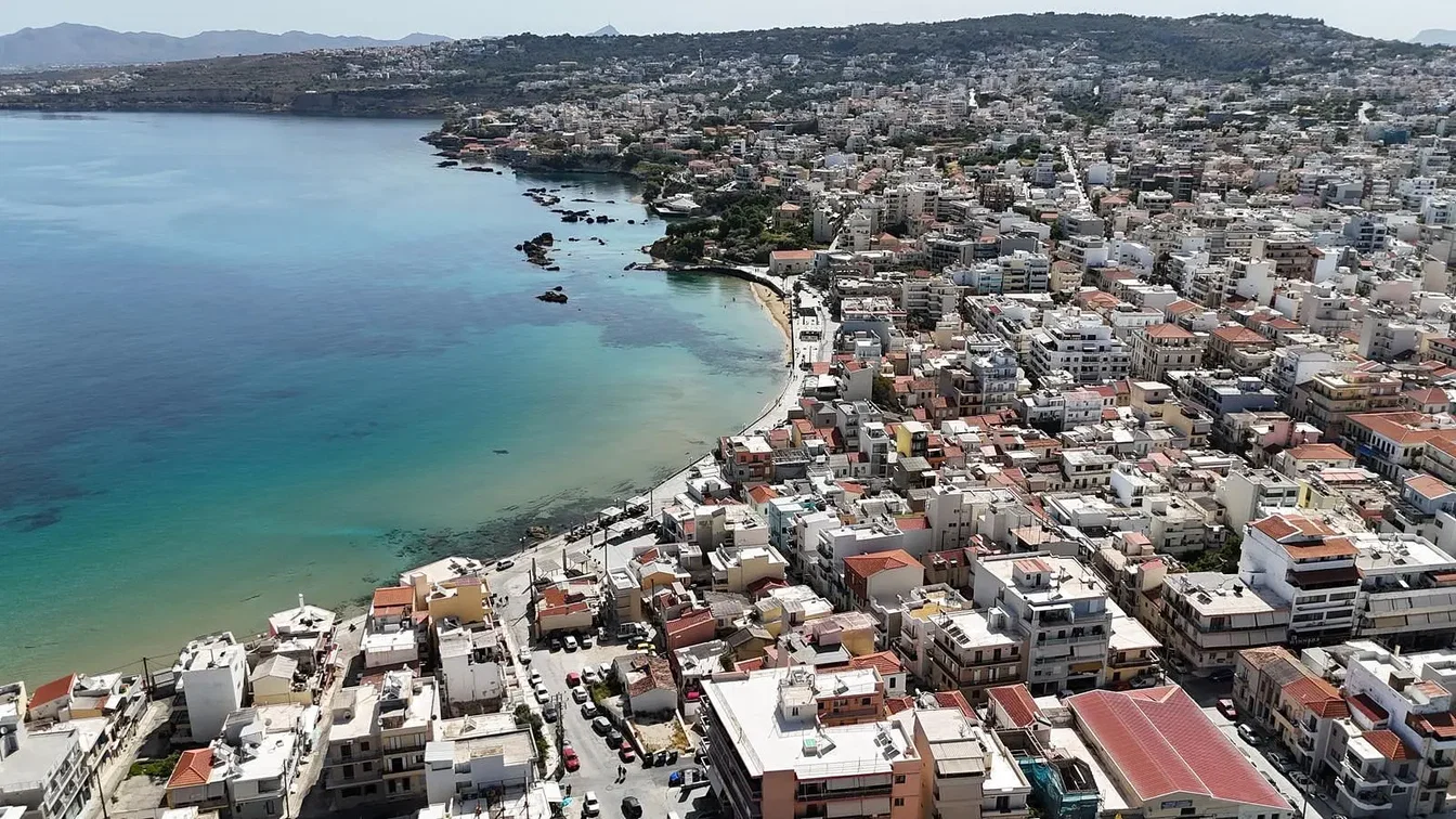 Άλλο