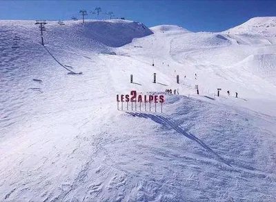 Остало