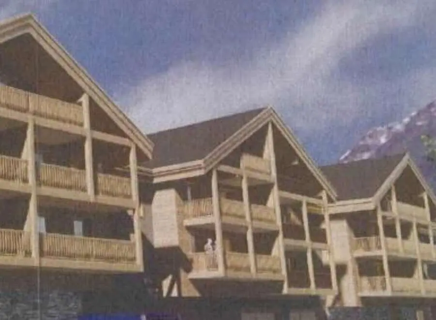Остало