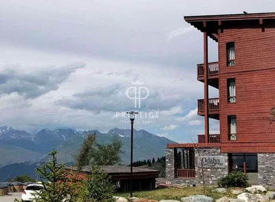 Остало