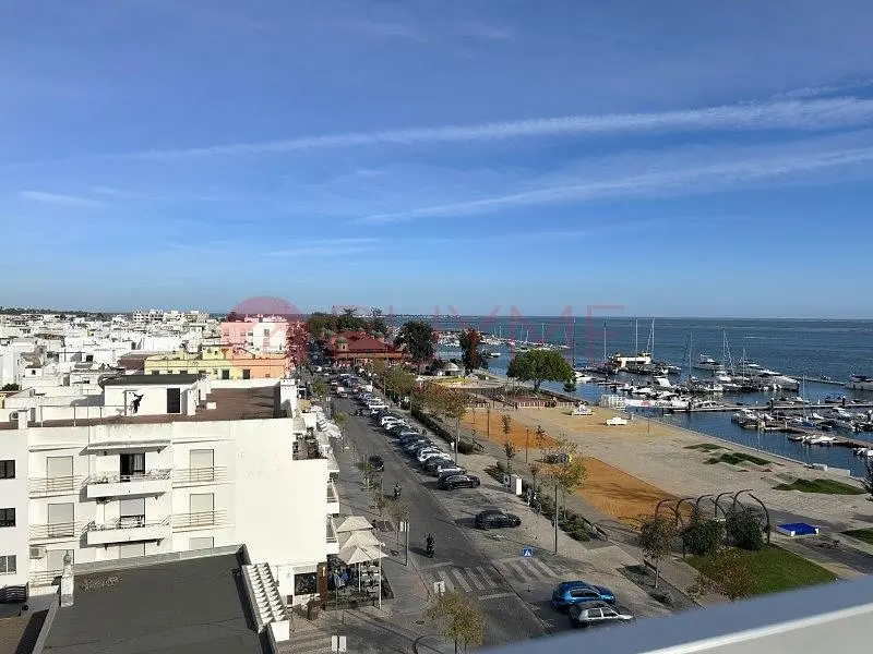 Остало