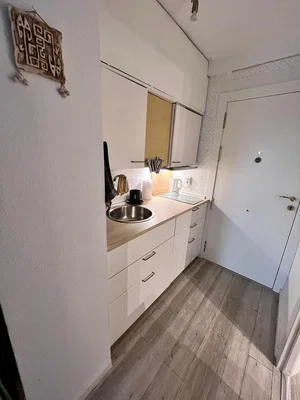 Остало
