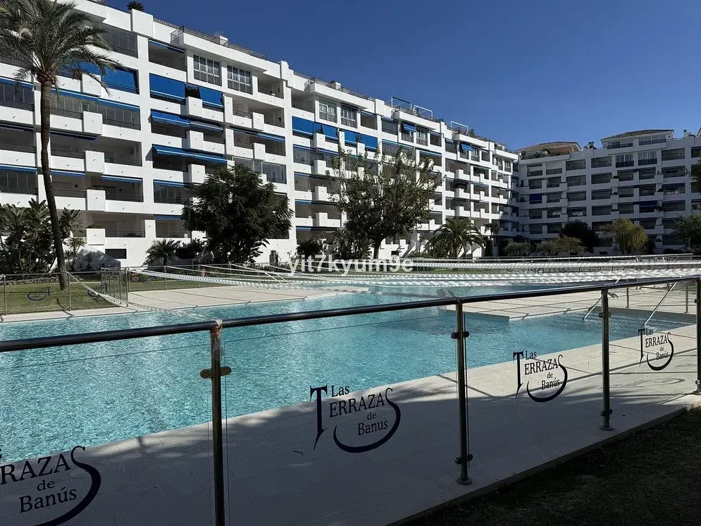 Άλλο