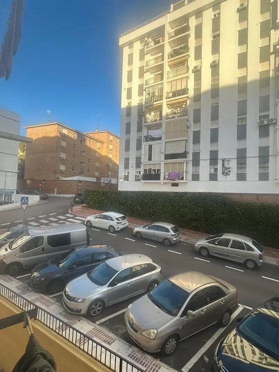 Остало