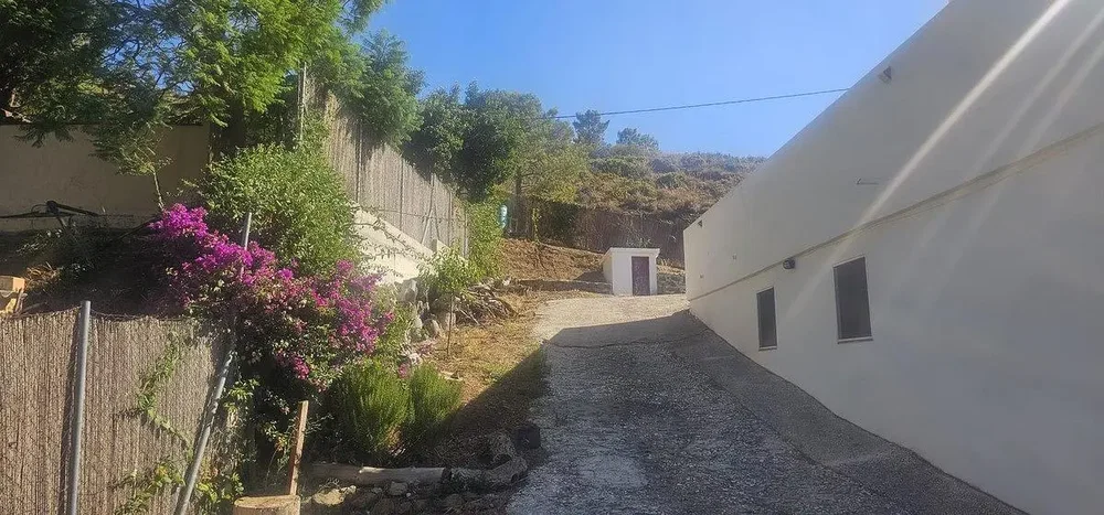 Άλλο