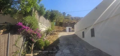 Άλλο