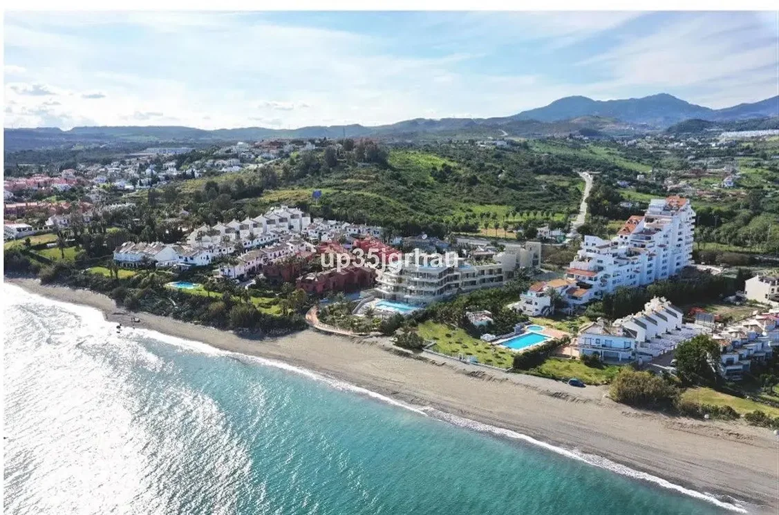 Άλλο