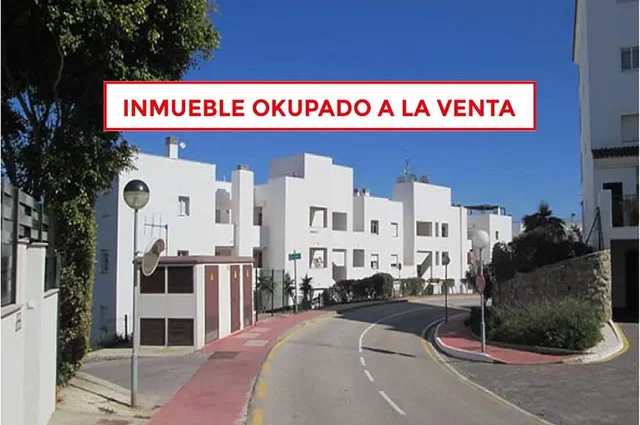 Άλλο
