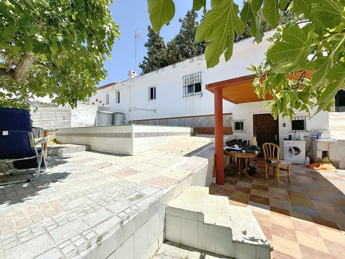 Άλλο
