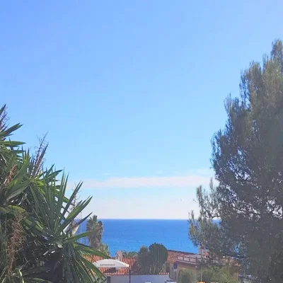 Άλλο