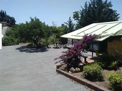 أخرى