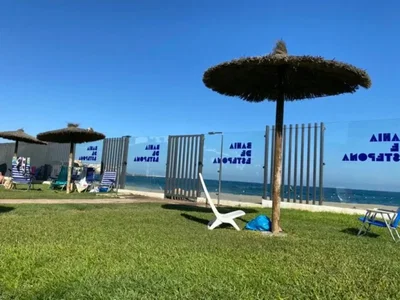 أخرى
