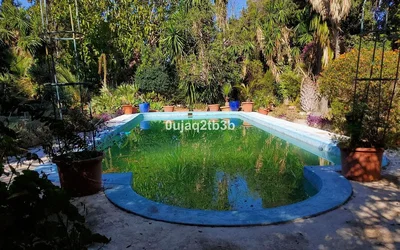 Άλλο