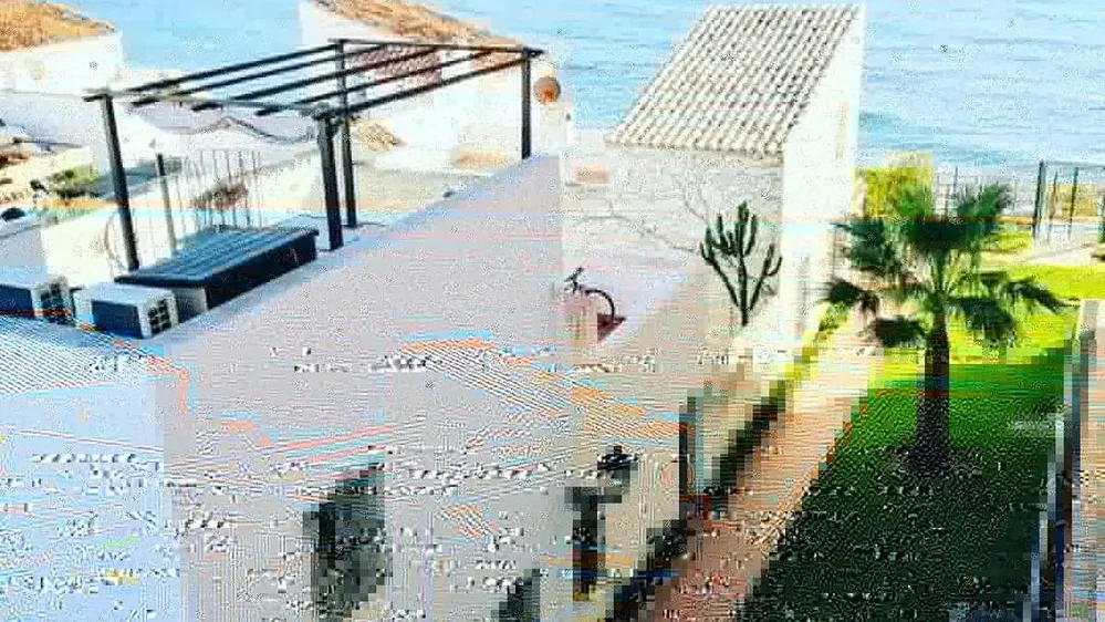 Άλλο