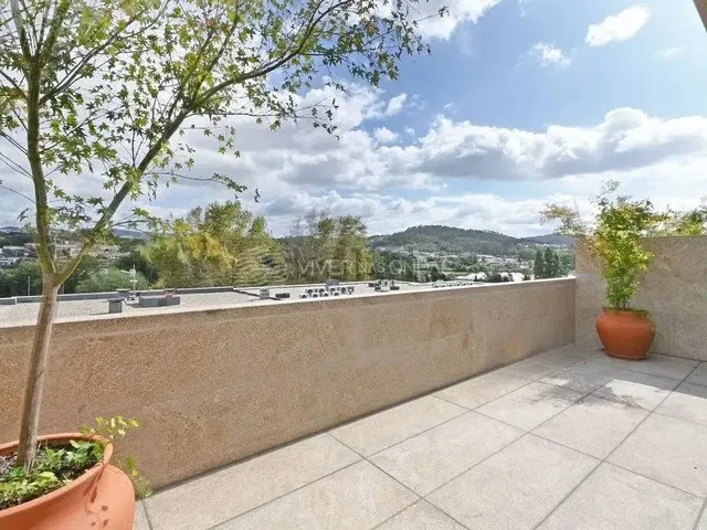 Друго