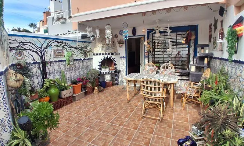 Άλλο