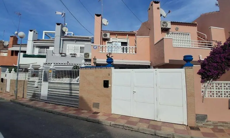 Άλλο