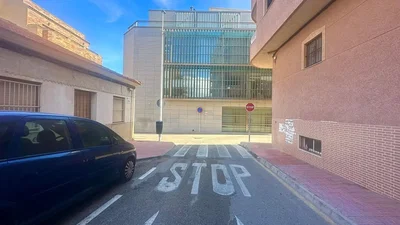 Άλλο
