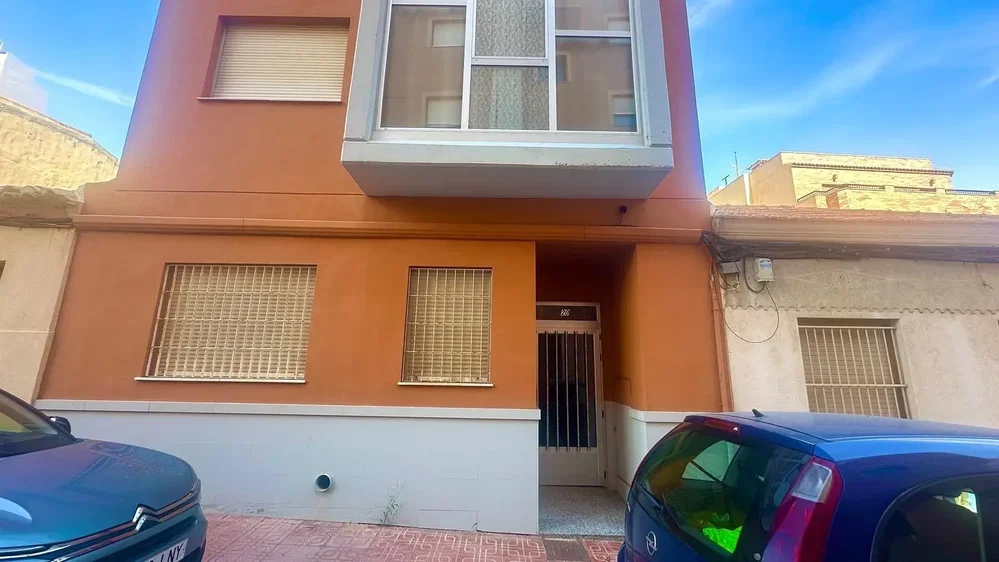 Άλλο