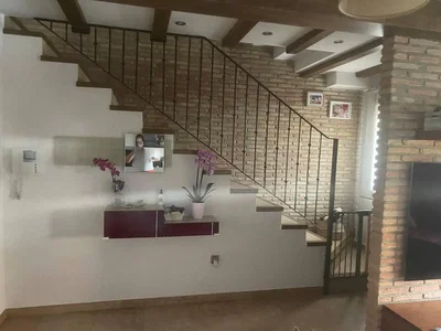 Diğer