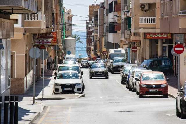 Άλλο
