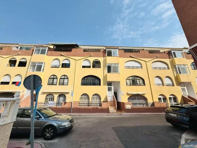 Остало