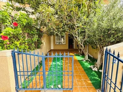 Diğer