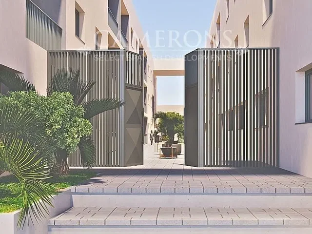 Outro