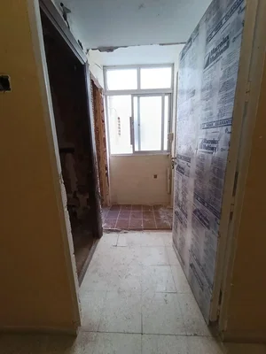 Diğer
